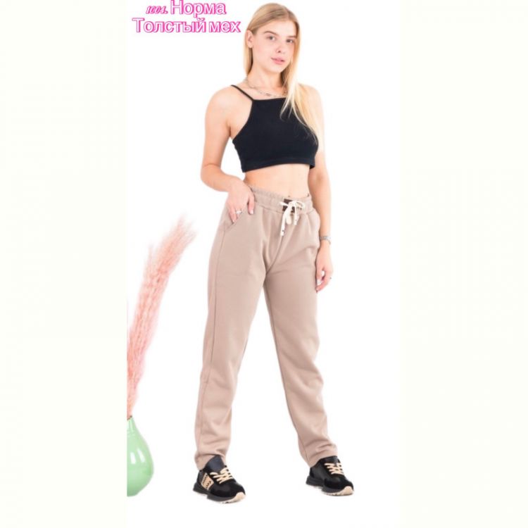 Купить Штаны спорт Sport style 6004 beige на obuv-plus.com.ua