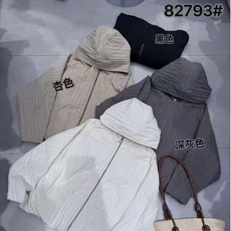 Купить Ветровка DIVO 82793 black на obuv-plus.com.ua