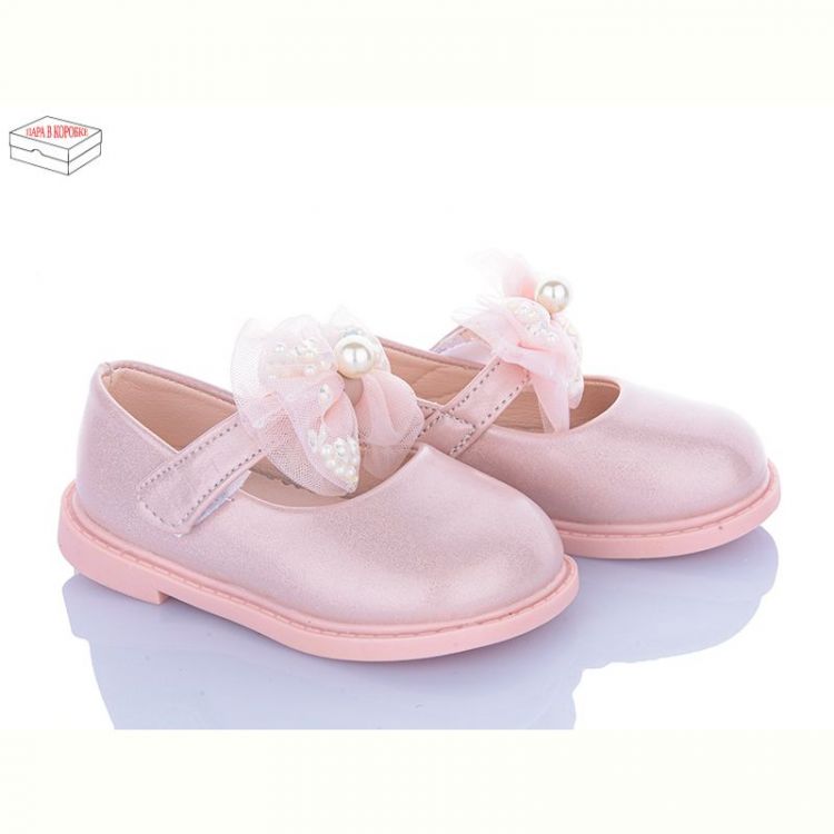 Купить Туфли Comfort-baby 228-41 рожевий (21-25) на obuv-plus.com.ua