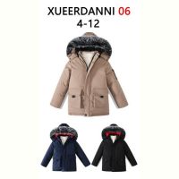 Купить Куртка Sevim 06 black на obuv-plus.com.ua