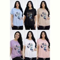 Купить Футболка LeVisha 26019 l.blue на obuv-plus.com.ua