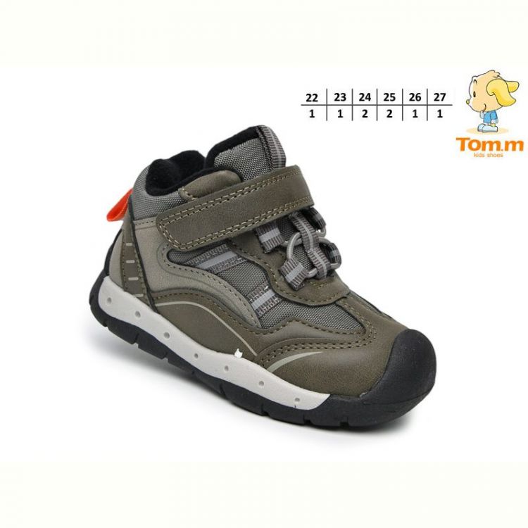 Купить Кроссовки Tom.M 51101B на obuv-plus.com.ua