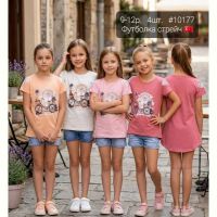 Купить Футболка AMZ 10177 peach на obuv-plus.com.ua