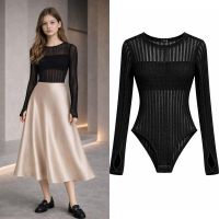 Купить Юбка Karolina KR622 beige на obuv-plus.com.ua