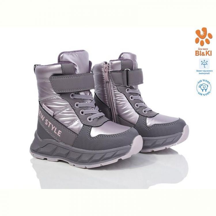 Купить Дутики Bi&Ki 01382B на obuv-plus.com.ua