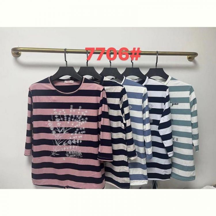 Купить Свитер P.HEY 7706 l.beige на obuv-plus.com.ua