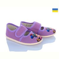 Купить Тапочки Берегиня 0222 бузковий на obuv-plus.com.ua
