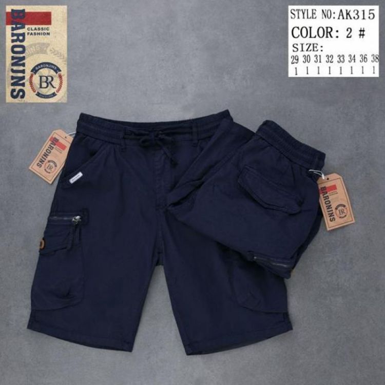 Купить Шорты God Baron 315-2 navy на obuv-plus.com.ua