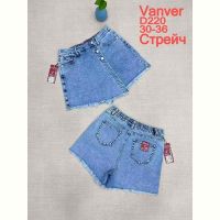 Купить Юбка-шорты Maxim Jeans D220 blue на obuv-plus.com.ua
