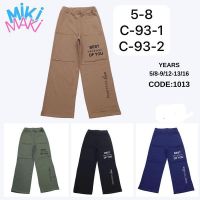 Купить Штаны спорт Miki Maki C93-1 green на obuv-plus.com.ua
