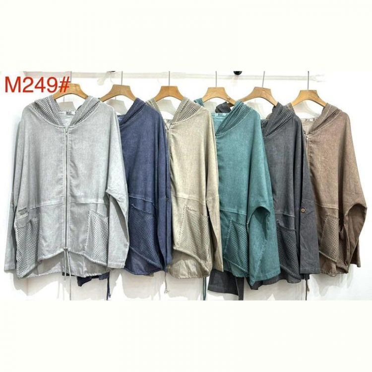 Купить Ветровка Immei M249 beige на obuv-plus.com.ua