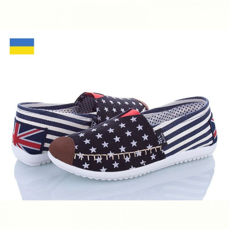 Купить Слипоны Active 10-1W черный на obuv-plus.com.ua