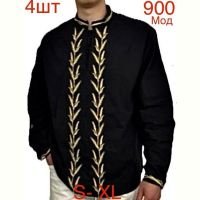 Купить Вышиванка Надийка ND659-900 black на obuv-plus.com.ua