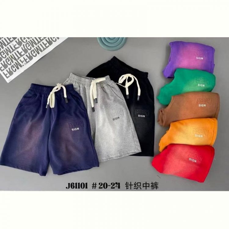 Купить Шорты Meloria 61101 grey на obuv-plus.com.ua
