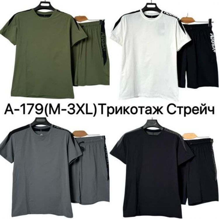 Купить Костюм Ale-Ate A179 grey на obuv-plus.com.ua