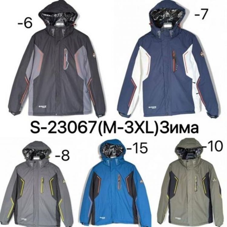Купить Куртка Ale-Ate S23067-7 navy на obuv-plus.com.ua