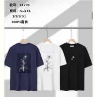 Купить Футболка Ale-Ate Z1798 black на obuv-plus.com.ua