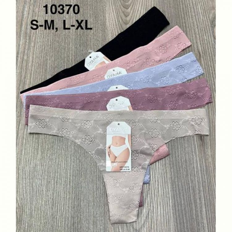 Купить Трусы Comfort 10370 mix на obuv-plus.com.ua