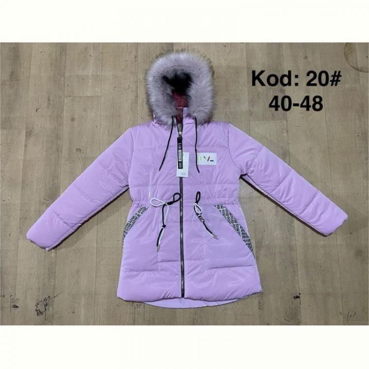 Купить Куртка Ayden A20-1 lilac на obuv-plus.com.ua