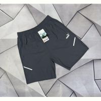 Купить Шорты Rassul 66716 grey на obuv-plus.com.ua