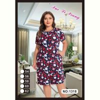Купить Халат Brilliant 1318 navy-red на obuv-plus.com.ua
