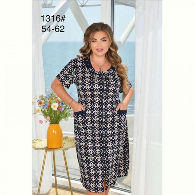 Купить Халат Brilliant 1316 navy-beige на obuv-plus.com.ua