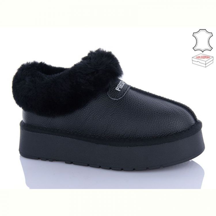 Купить Угги Hengji T6QQ8-1 на obuv-plus.com.ua