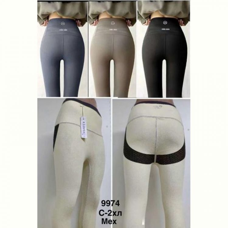 Купить Лосины Minh 9974 black на obuv-plus.com.ua