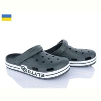 Купить Кроксы Golden Lion 526 хакі на obuv-plus.com.ua
