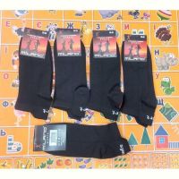 Купить Носки Annet HK1904 black на obuv-plus.com.ua