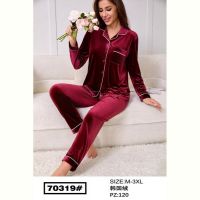 Купить Пижама Anion 70319 red на obuv-plus.com.ua