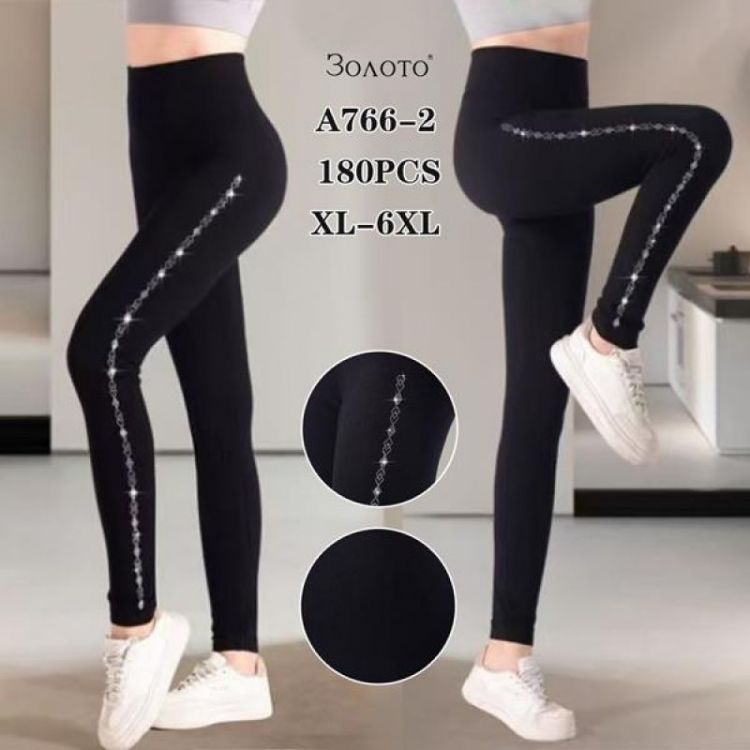 Купить Штаны Hoan A766-2 black на obuv-plus.com.ua