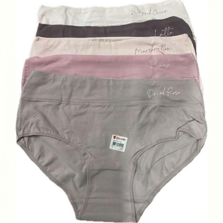 Купить Трусы Annet OX1611Y10 mix (XL) на obuv-plus.com.ua