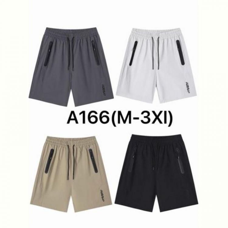 Купить Шорты Hai A166 grey на obuv-plus.com.ua