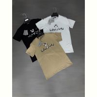 Купить Футболка F.T.H F1411 beige на obuv-plus.com.ua