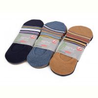 Купить Носки Textile E256 mix на obuv-plus.com.ua