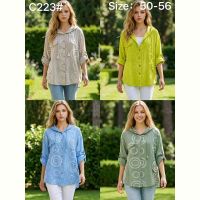 Купить Рубашка Estima C223 beige на obuv-plus.com.ua