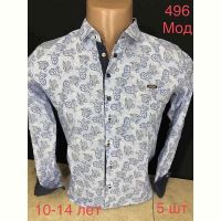 Купить Рубашка Надийка ND1349-496 l.grey на obuv-plus.com.ua