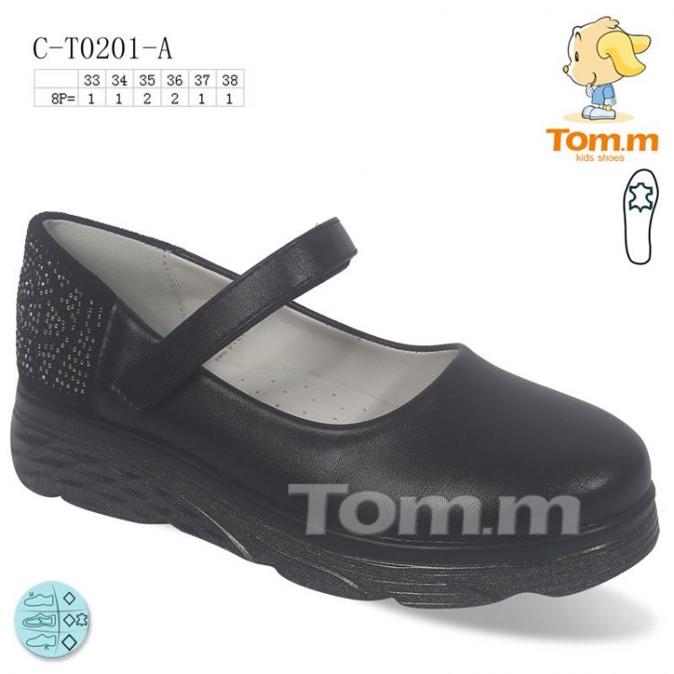 Купить Туфли Tom.M 0201A на obuv-plus.com.ua