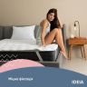 Купить Наматрасник защитный NORDIC СOMFORT 80х190 см IDEIA пл 150 гр/м2 с резинками по углам антиаллергенный белый на obuv-plus.com.ua