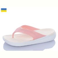 Купить Шлепанцы Ippon 5032-377 на obuv-plus.com.ua