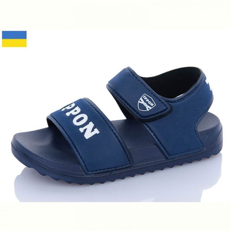 Купить Босоножки Ippon 2203-2 на obuv-plus.com.ua