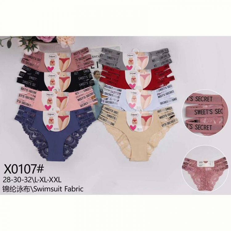 Купить Трусы Redoor X0107 mix на obuv-plus.com.ua