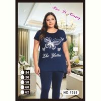 Купить Костюм Anion 1529 navy на obuv-plus.com.ua