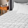 Купить Наматрасник 180×200×35 SleepDream с натяжным бортом по периметру, гипоаллергенный, сверхплотный, защитный на obuv-plus.com.ua