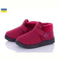 Купить Ботинки Ippon 1853-6 на obuv-plus.com.ua