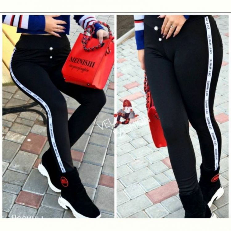 Купить Штаны спорт Sport style 7323 black на obuv-plus.com.ua