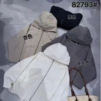 Купить Ветровка DIVO 82793 beige на obuv-plus.com.ua