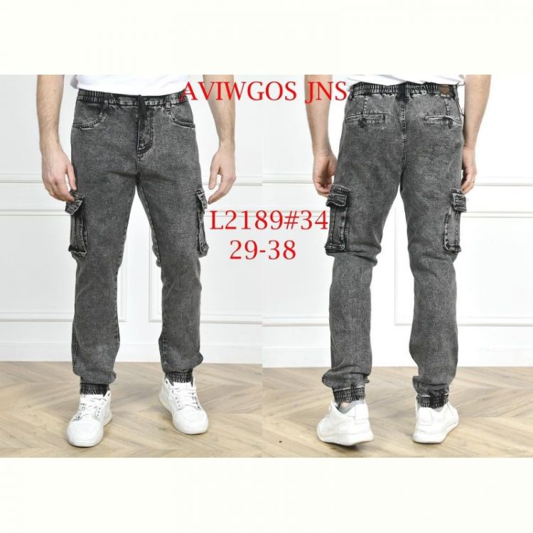 Купить Джинсы God Baron L2189 black на obuv-plus.com.ua
