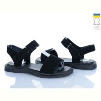 Купить Босоножки Jamei 2603-5 на obuv-plus.com.ua